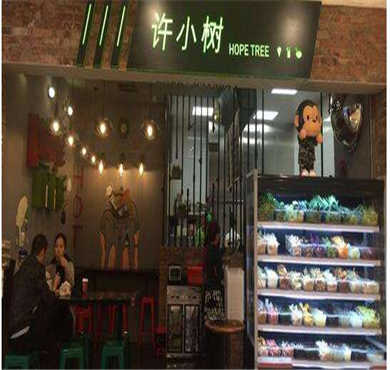 许小树麻辣烫加盟店形象图