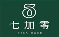 七加零奶茶加盟