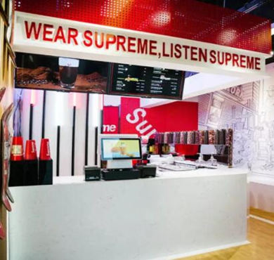 supreme tea加盟店形象图