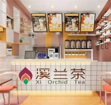 溪兰茶加盟店形象图