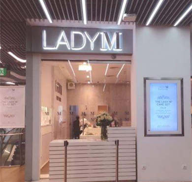 Lady M蛋糕加盟店形象图