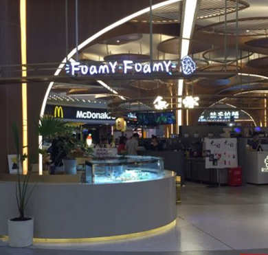 Foamy Foamy蛋糕加盟店形象图