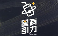 星有引力加盟