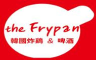 The Frypan韩国炸鸡啤酒