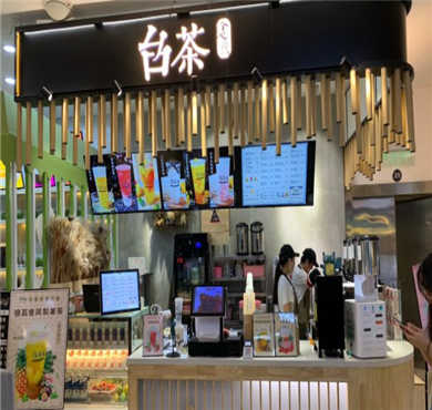 台茶食代加盟店形象图