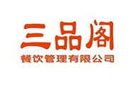 三品阁过桥米线