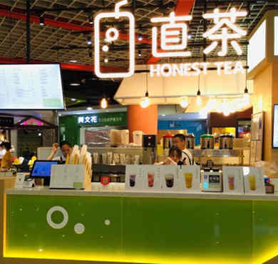 直茶加盟店形象图