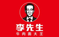 李先生牛肉面加盟