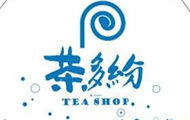 茶多纷奶茶