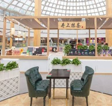 井上抹茶加盟店形象图