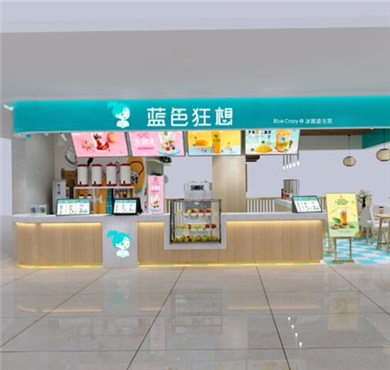 蓝色狂想饮品加盟店形象图