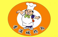 香满城炸肉加盟