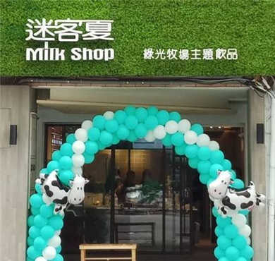 迷客夏加盟店形象图