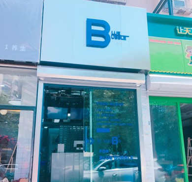 BLUE BUBBLE加盟店形象图