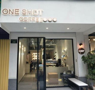 One Shot Coffee加盟店形象图