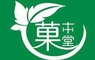 菓本堂果汁加盟