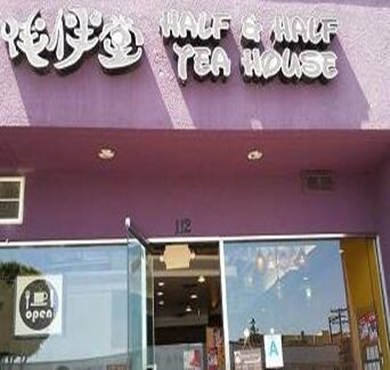 伴伴堂奶茶加盟店形象图