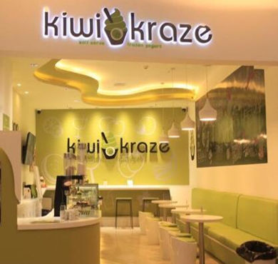 Kiwi Kraze奇兹冰淇淋加盟店形象图