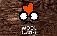 WOOL韩式炸鸡