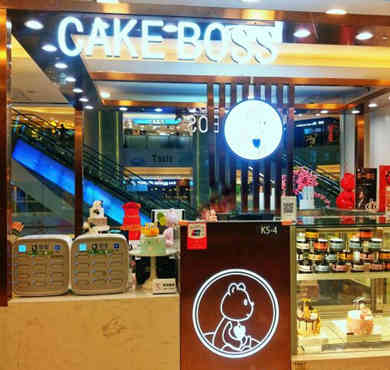 CAKEBOSS蛋糕老板加盟店形象图