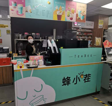 蜂小茬加盟店形象图