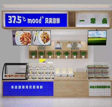 37.5°Cmood只卖海鲜加盟店形象图