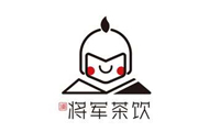 将军茶饮加盟