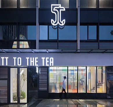 TT TO THE TEA教堂奶茶加盟店形象图