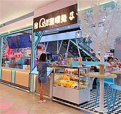 泡噗兔Pop Two加盟店形象图