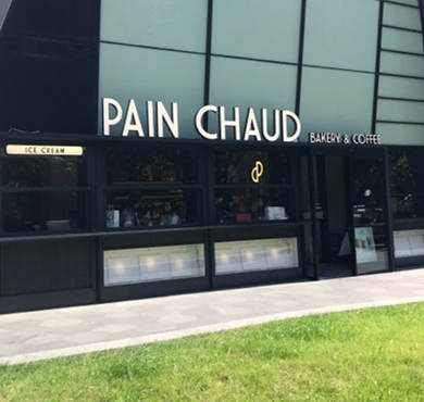 Pain Chaud百丘加盟店形象图