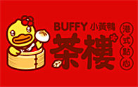 Buffy小黄鸭茶楼