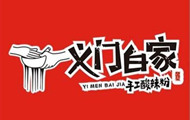 义门白家酸辣粉加盟