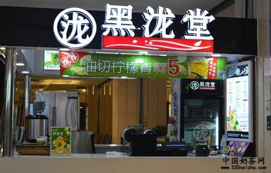 开黑泷堂奶茶店怎么经营