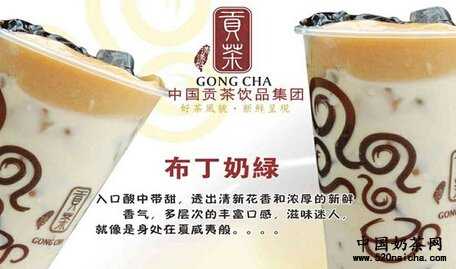 <a href='http://www.anaicha.com/gongcha/' target='_blank'><u>漾漾好贡茶</u></a>怎么辨别原料好坏