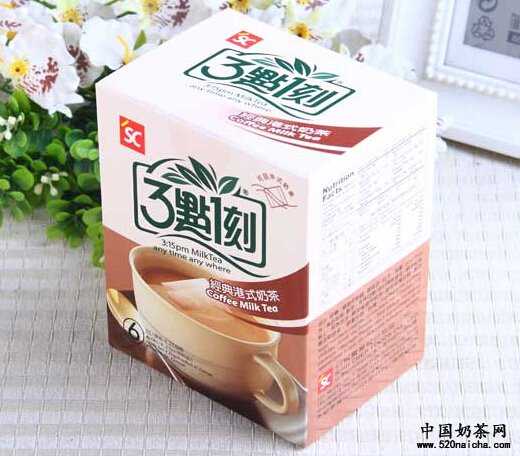 3点一刻奶茶