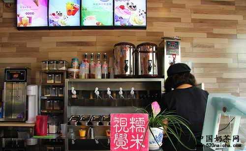 兰蒂雪冰淇淋奶茶连锁店