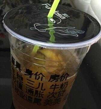 徐州开放下咖啡加盟店