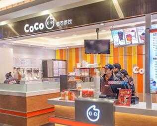 开coco奶茶店，经营者要先了解哪些内容