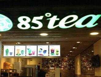 85度tea奶茶