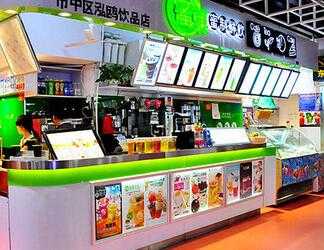 杨小姐和赵小姐签约山东临沂蜜菓奶茶加盟店