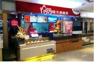 继光香香鸡是直营店？继光香香鸡营业额有多少？