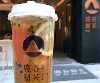 鹿谷制茶是不是传销？鹿谷制茶铜陵能加盟么？