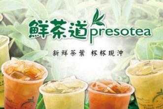 大陆哪里有鲜茶道的店？鲜茶道如何加盟？