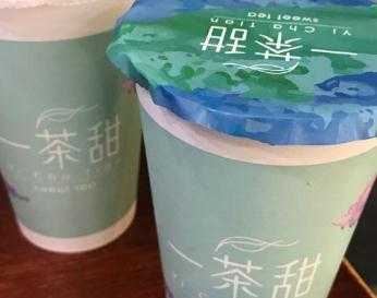 一茶甜可以加盟吗？一茶甜如何加盟？