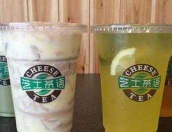 芝士茶语奶茶怎么加盟？如何加盟芝士茶语？