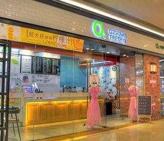 o2鲜榨果汁店加盟条件 o2鲜榨果汁总部在哪里