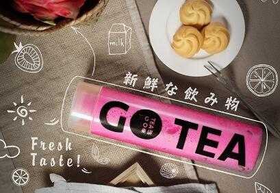 菓缇GOTEA加盟怎么样,菓缇GOTEA市场前景如何