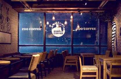  Coffee,Zoo Coffee品牌加盟靠谱吗,Zoo Coffee加盟贵不贵