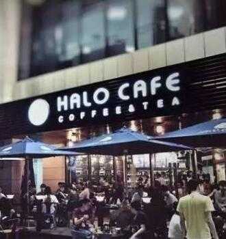 Halo Cafe加盟