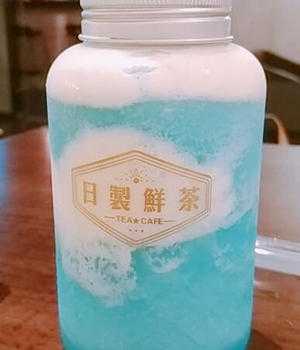 日制鲜茶加盟